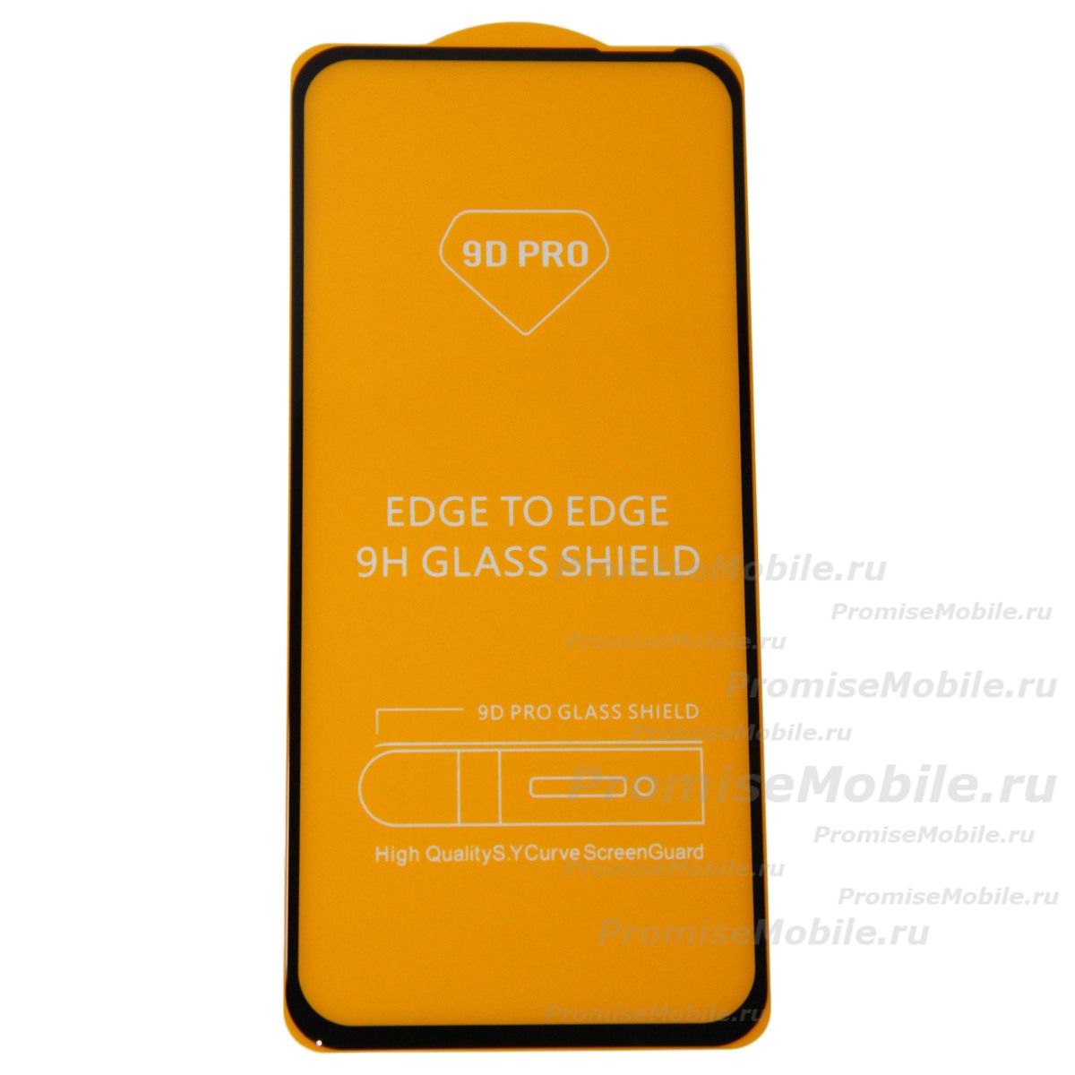 Защитное стекло для Infinix Hot 50i (X6531B) (2.5D/полная наклейка) <черный> ― 