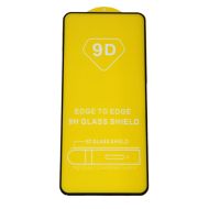 Защитное стекло для Motorola Moto G8 (XT2045-2) (2,5D/полная наклейка) <черный>