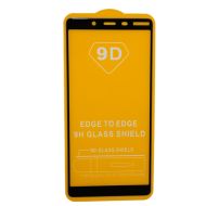 Защитное стекло для Nokia 1 Plus (2,5D/полная наклейка) <черный>