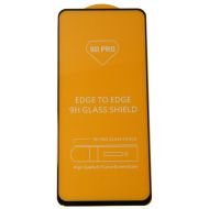 Защитное стекло для Oppo A3 (2.5D/полная наклейка) <черный>