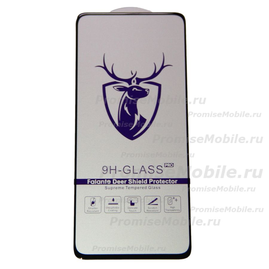 Защитное стекло для Oppo A96 (2.5D/закаленное, полная наклейка) <черный> в блистере ― 