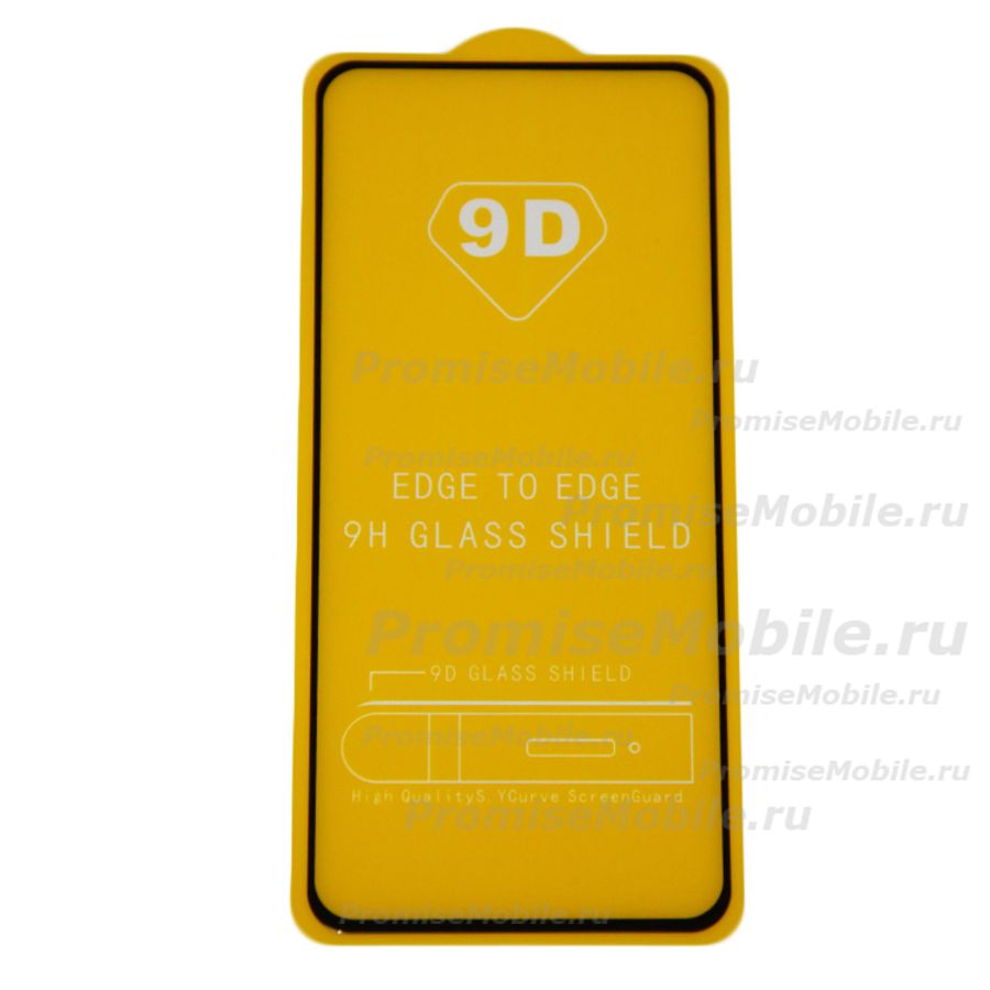 Защитное стекло для Realme RMX2155 (2.5D/полная) <черный> ― 