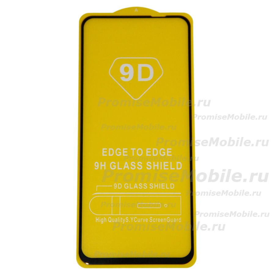 Защитное стекло для Realme RMX3630 (2.5D/полная наклейка) <черный> ― 