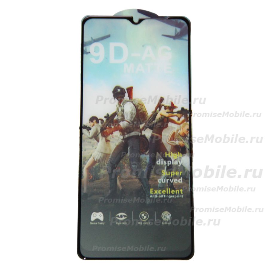 Защитное стекло для Samsung SM-M127F (Galaxy M12) (2.5D/матовое, полная наклейка) <черный> ― 