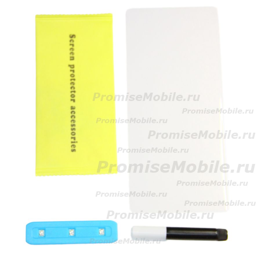 Защитное стекло для Samsung SM-N985F (Galaxy Note 20 Ultra) (3D/UV комплект-клей, лампа) в блистере ― 