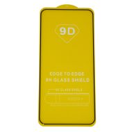 Защитное стекло для Xiaomi 13 (2,5D/полная наклейка) <черный>