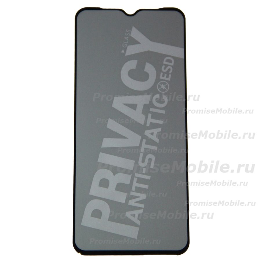 Защитное стекло для Xiaomi M2204J19AG (2.5D/антишпион, полная наклейка) <черный> ― 