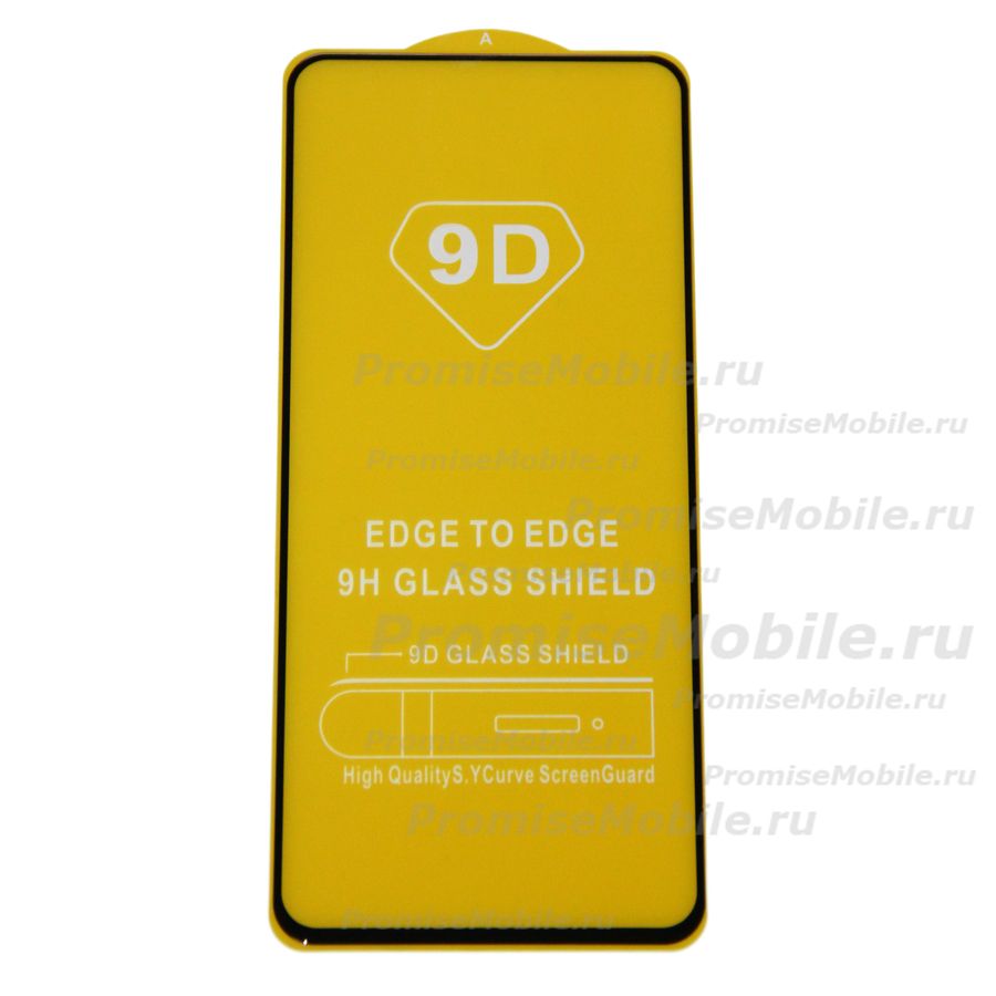 Защитное стекло для Xiaomi 23117RA68G (2.5D/полная наклейка) <черный> ― 