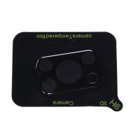 Защитное стекло камеры для Xiaomi M2007J20CG <черный>