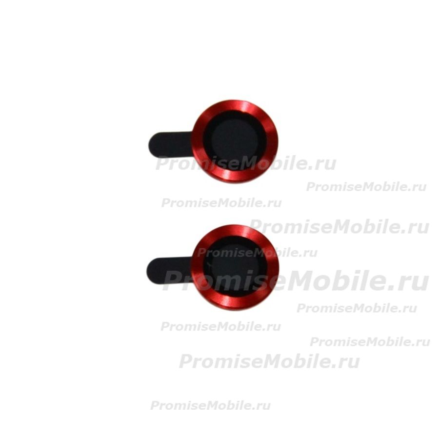 Защитное стекло линзы камеры для Apple iPhone 12 <красный> ― 