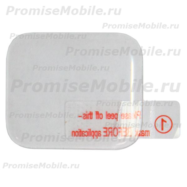 Защитное стекло для Apple Watch Series 5 (40 mm) (2,5D/UV комплект-клей, лампа) ― 