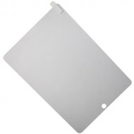 Защитное стекло для Apple iPad Pro 10.5 (2D/не полное покрытие)