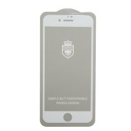 Защитное стекло для Apple iPhone SE 2020 (2.5D пластик/полная наклейка) <белый>