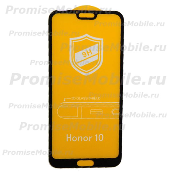 Защитное стекло для Honor 10 (COL-L29) (2.5D/закаленное, полная наклейка) <черный> в блистере ― 