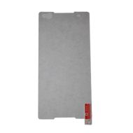 Защитное стекло для Sony E5533 (Xperia C5 Ultra Dual)