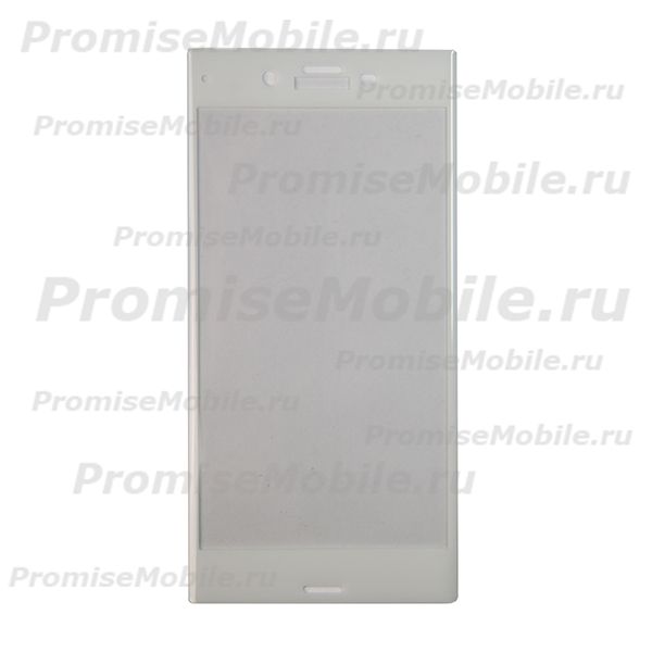 Защитное стекло для Sony F8332 (Xperia XZ Dual) (2,5D/наклейка по периметру) <белый> ― 