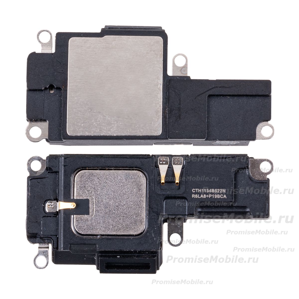 Динамик (buzzer) для Apple iPhone 14 Pro ― 