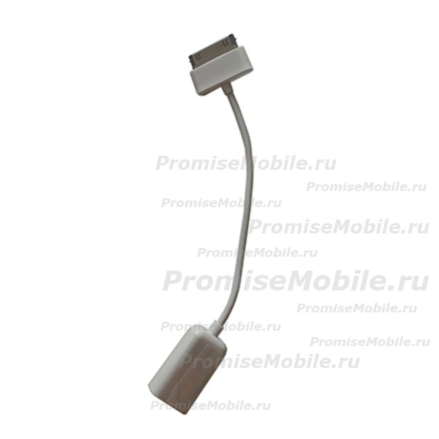 Кабель OTG для Samsung P6810 (Galaxy Tab 7.7) (10 см) <белый> ― 