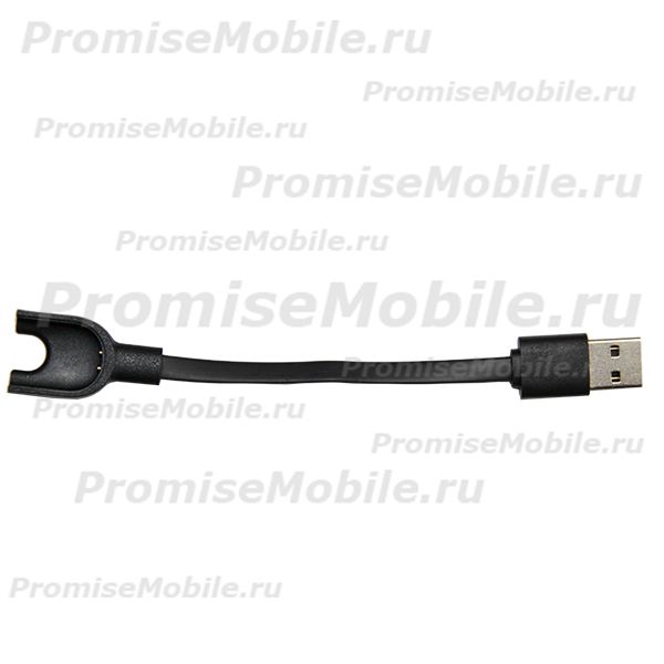 Кабель USB для зарядки фитнес браслета Xiaomi Mi Band 3 (XMCDQ02HM) <черный> (оригинал) ― 