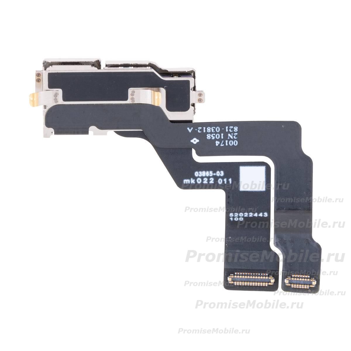Камера для Apple iPhone 14 Pro Max фронтальная (оригинал) ― 