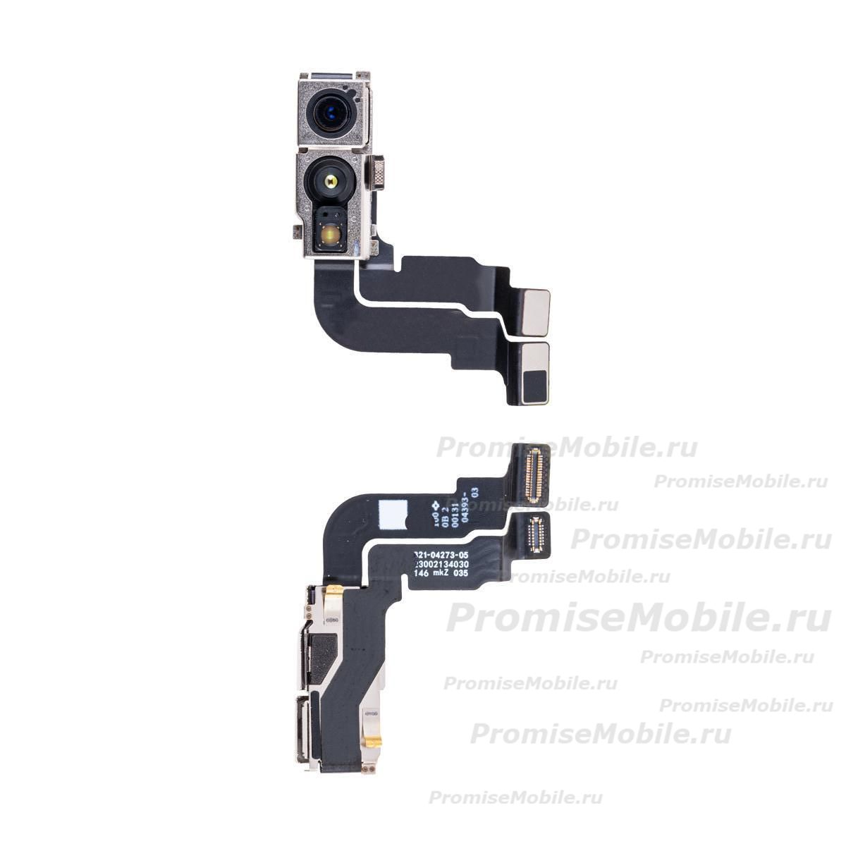 Камера для Apple iPhone 15 Pro фронтальная (оригинал) ― 