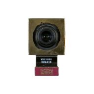 Камера для Infinix Note 40 Pro (X6850) основная (108 Mpx)