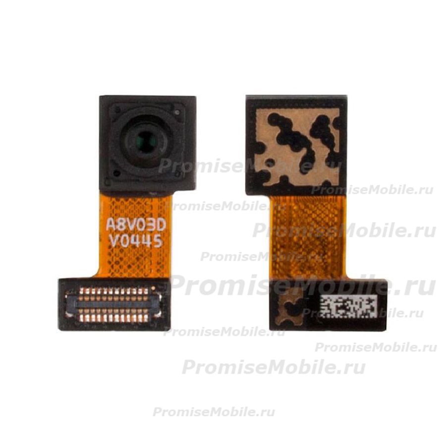 Камера для Xiaomi Poco M3 фронтальная ― 