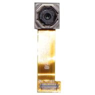 Камера для DEXP Ixion MS450 Born основная (оригинал)