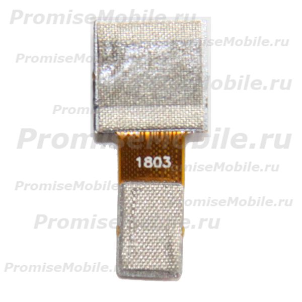 Камера для Fly FS408 (Stratus 8) основная (оригинал) ― 