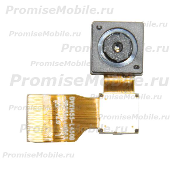 Камера для Fly FS459 (Nimbus 16) основная/фронтальная (оригинал) ― 