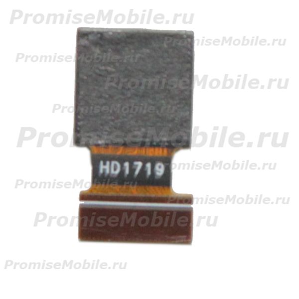 Камера для Fly FS520 (Selfie 1) фронтальная (оригинал) ― 