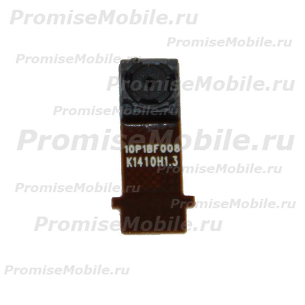 Камера для HTC Desire 601 Dual Sim фронтальная (оригинал) ― 