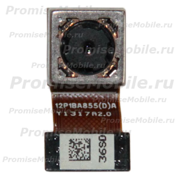 Камера для Huawei Ascend G700 (Honor Duos) основная (оригинал) ― 