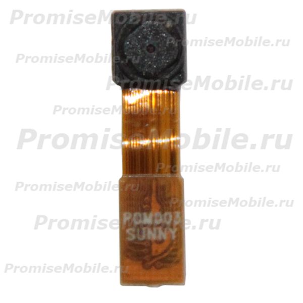Камера для Huawei U8860 (Honor) фронтальная (оригинал) ― 