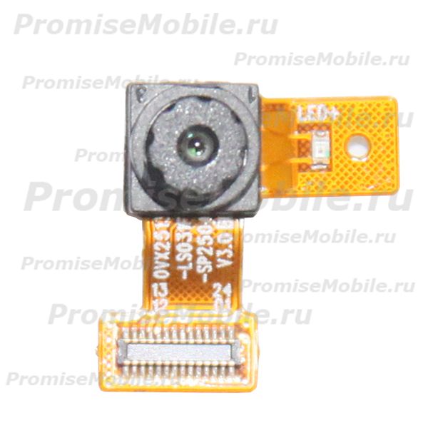 Камера для Philips S257 фронтальная (оригинал) ― 