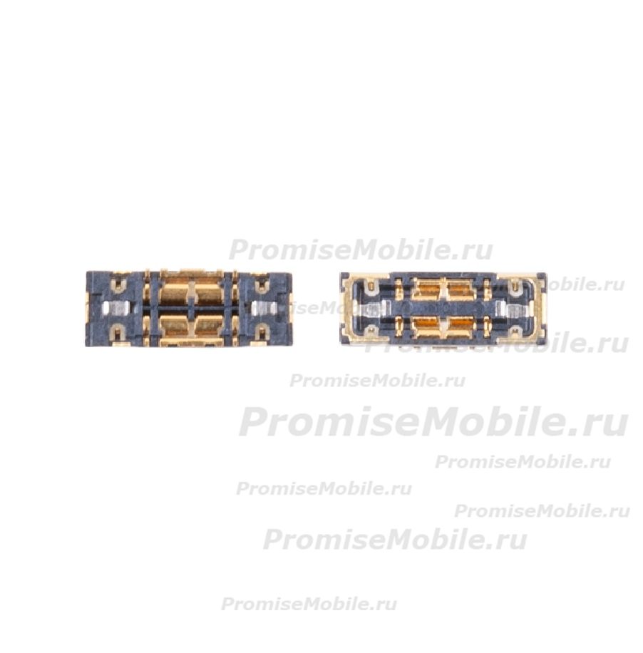 Контакты АКБ для Apple iPhone 14 ― 