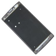 Корпус для LG H502 (Magna) <белый>