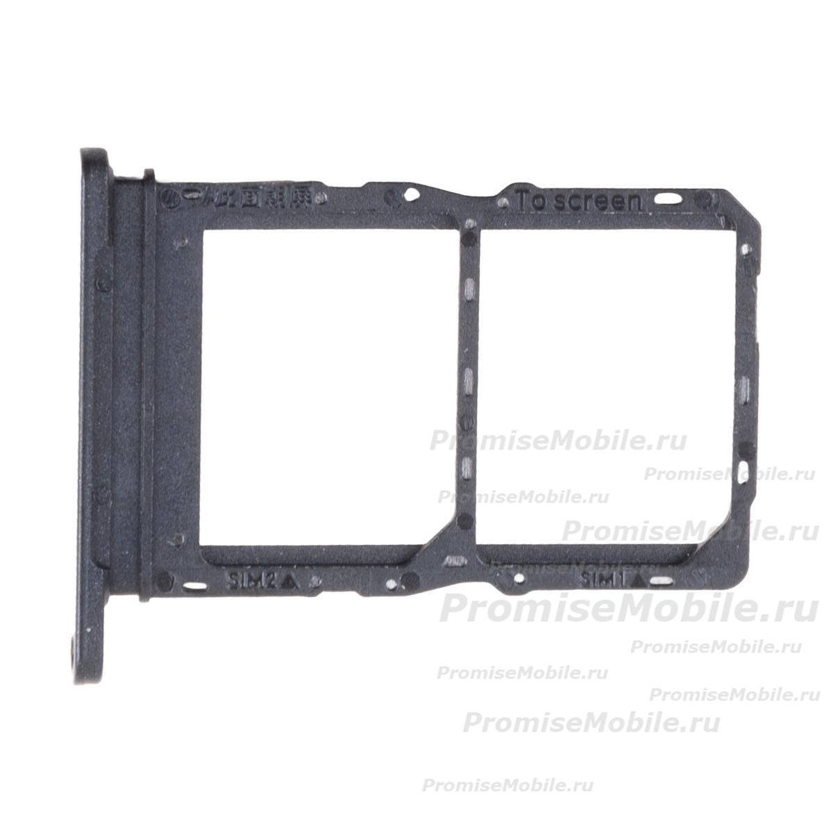 Лоток Sim-карты для Honor X6b (JDY-LX1) <черный> ― 