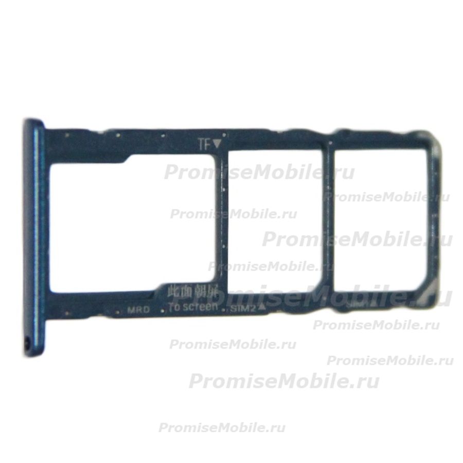 Лоток Sim-карты для Honor 8A (JAT-LX1) и карты памяти <синий> ― 