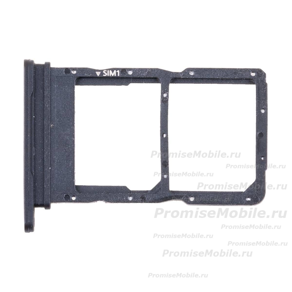 Лоток Sim-карты для Huawei MAO-LX9N и карты памяти <черный> ― 