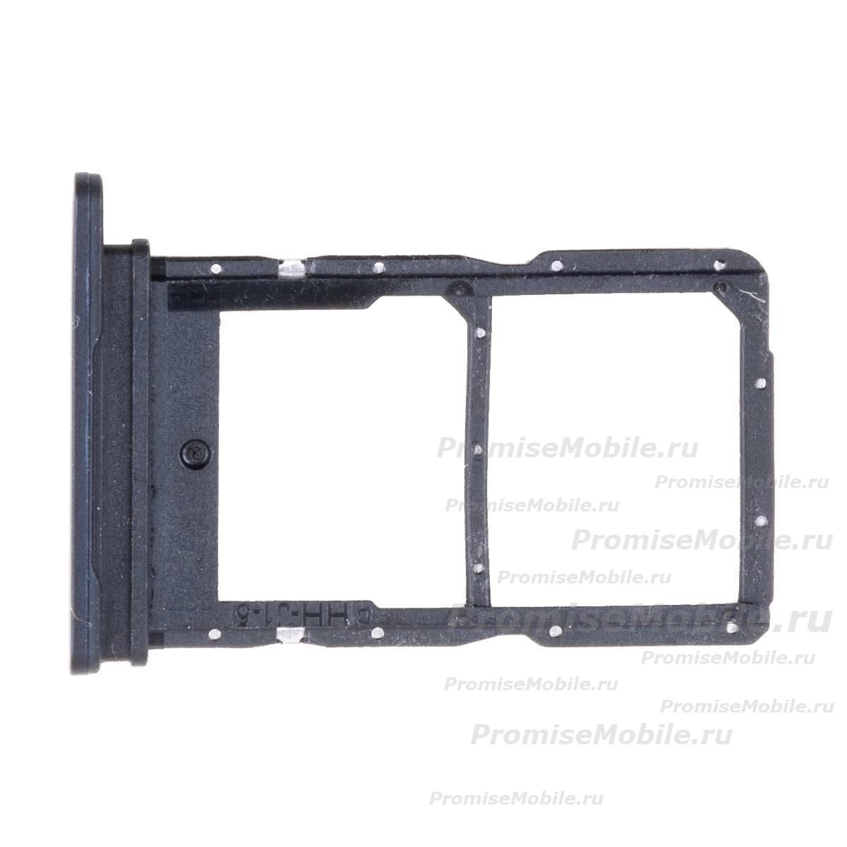 Лоток Sim-карты для Huawei MAO-LX9N и карты памяти <черный> ― 
