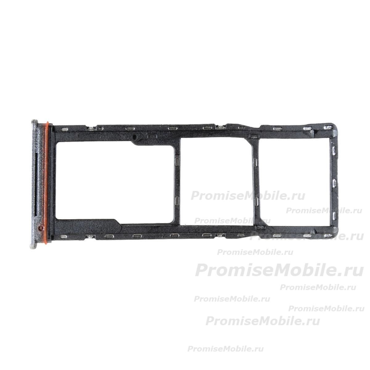 Лоток Sim-карты для Infinix Hot 50 Pro (X6881) и карты памяти <серый> ― 