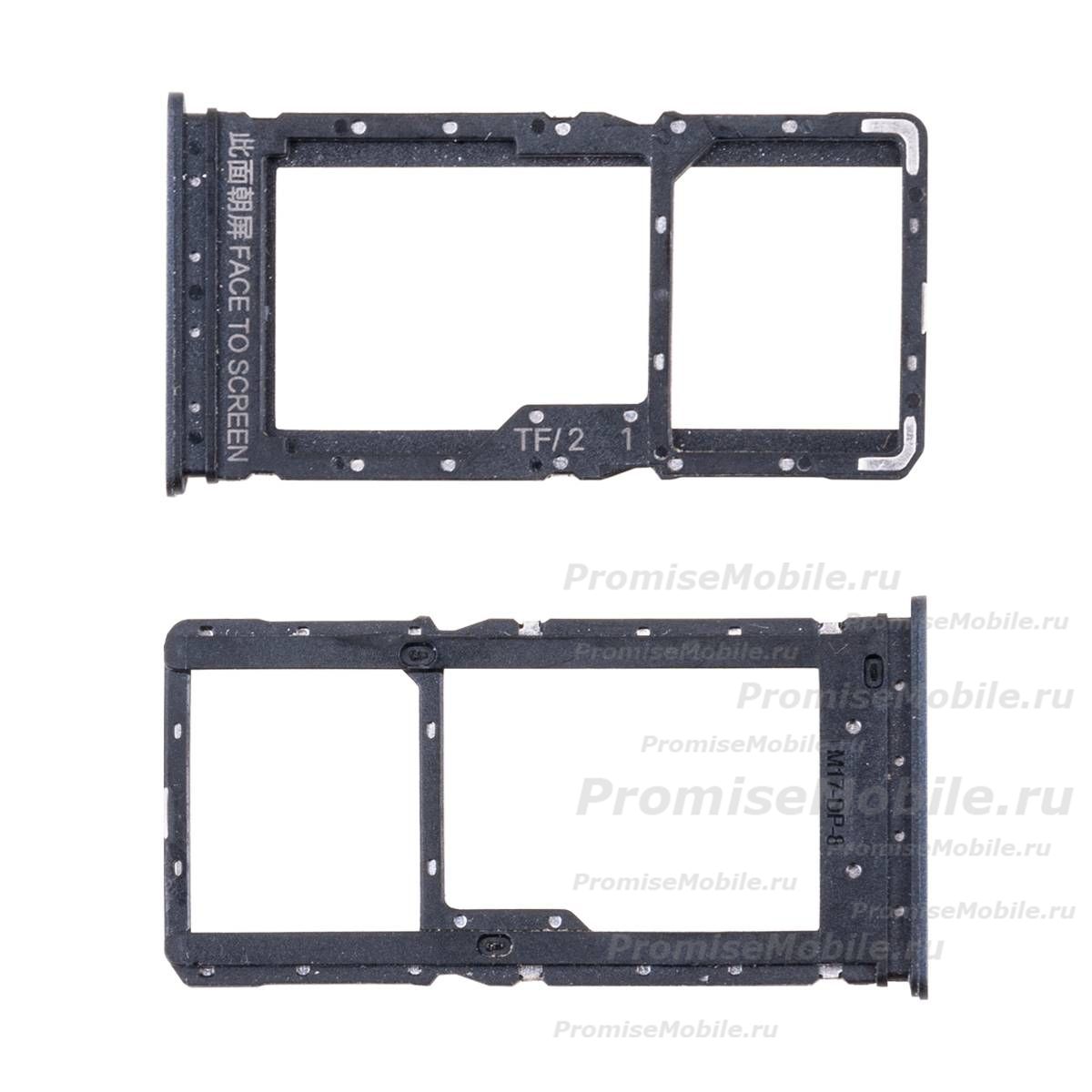 Лоток Sim-карты для Xiaomi 23053RN02Y и карты памяти <черный> ― 