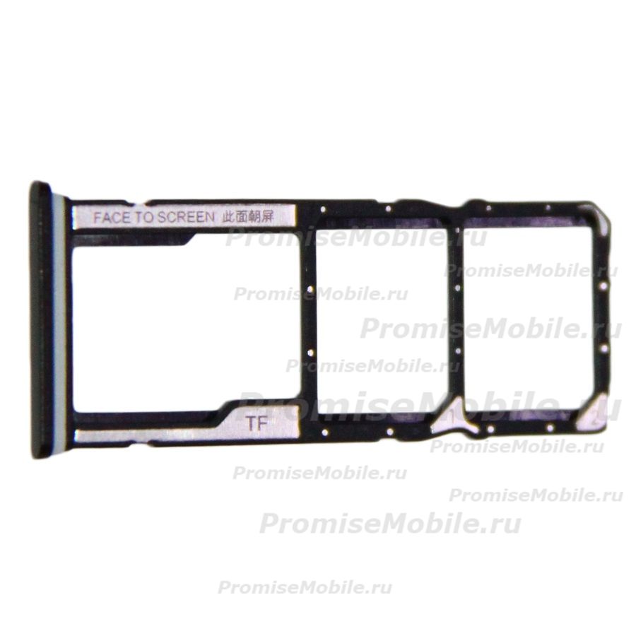 Лоток Sim-карты для Xiaomi 220733SG и карты памяти <черный> ― 