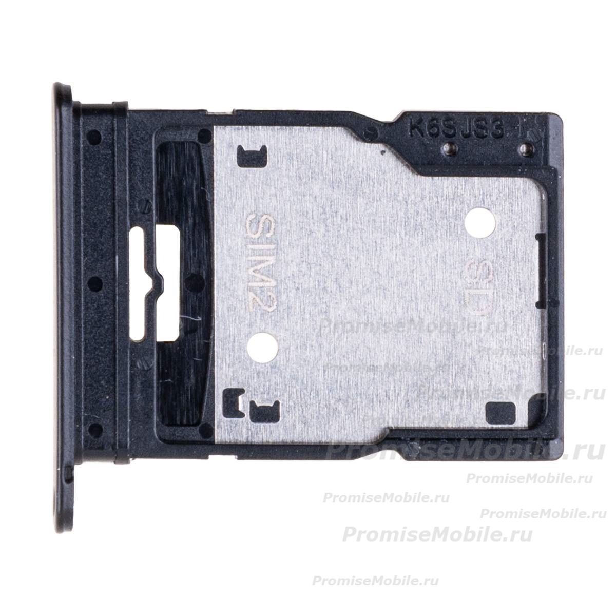Лоток Sim-карты для Xiaomi Redmi Note 11 Pro <черный> ― 