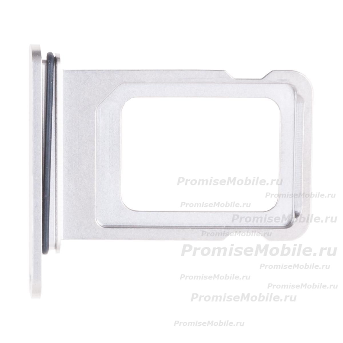 Лоток sim-карты для Apple iPhone 15 Pro Max (1 Sim) <белый> ― 