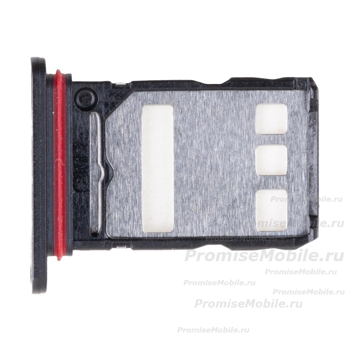 Лоток sim-карты для Honor 200 Pro (ELP-NX9) <черный> ― 