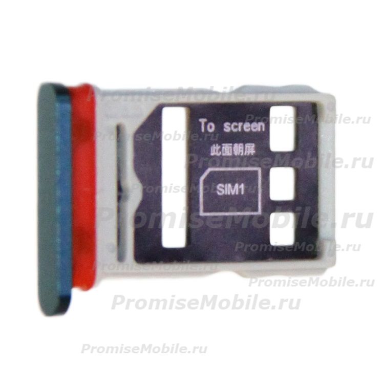 Лоток sim-карты для Huawei Honor 30 <зеленый> ― 