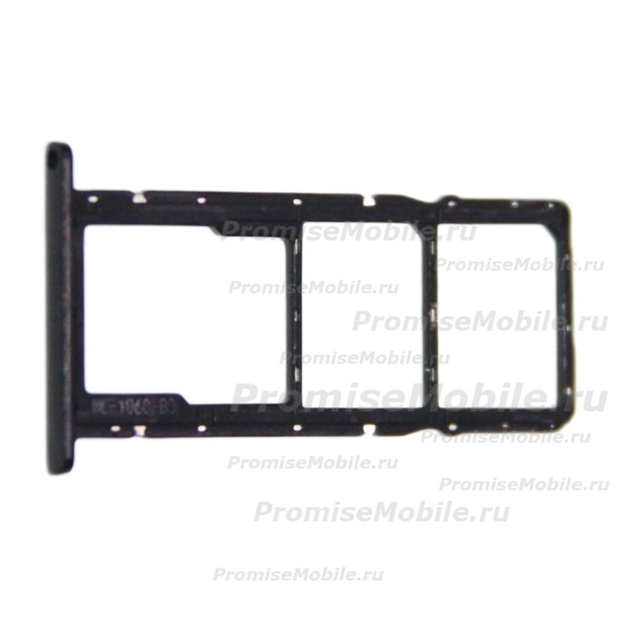 Лоток sim-карты для Huawei AMN-LX9 и карты памяти <черный> ― 