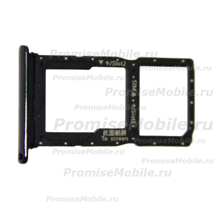 Лоток sim-карты для Huawei Honor 9X Premium и карты памяти <черный> ― 